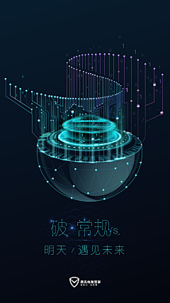 独爱鸡翅的小仙女采集到表现手法
