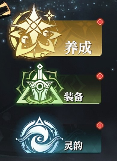 微信截图_20240527105424