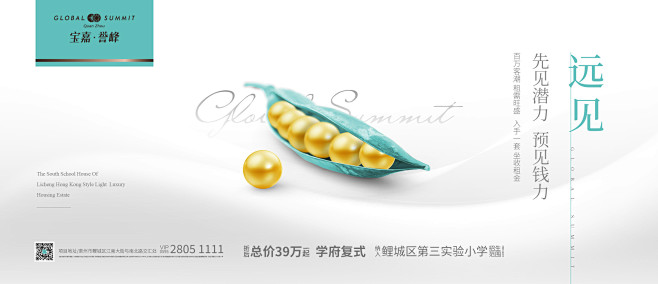 QQ图片20190912085958