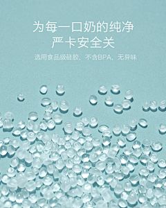 是疯子耶采集到材质