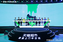 必要时菩萨会保佑我！采集到C-ceremony