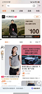 hs双11品销宝