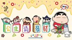电脑壁纸|打工人壁纸来喽 - 小红书