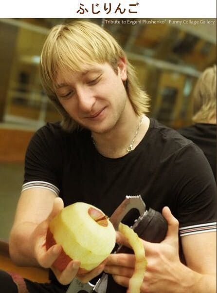 普鲁申科不惜冰刀也要吃到的苹果，西伯利亚...