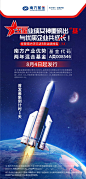 xueqiu_1596898758845