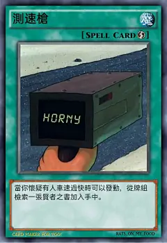 【表情包】色色柴犬