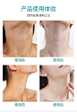 西班牙Classyderm颈霜 去颈纹提拉紧致防晒颈膜美颈嫩白保湿-tmall.hk天猫国际