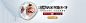 口腔（banner 5）_季银银_【68Design】