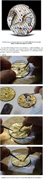 【图】江诗丹顿(Vacheron Constantin)  2013日内瓦钟表展女士腕表新品：Metiers d’Art 艺术大师“花之神殿”系列 _第5页_江诗丹顿_海报时尚