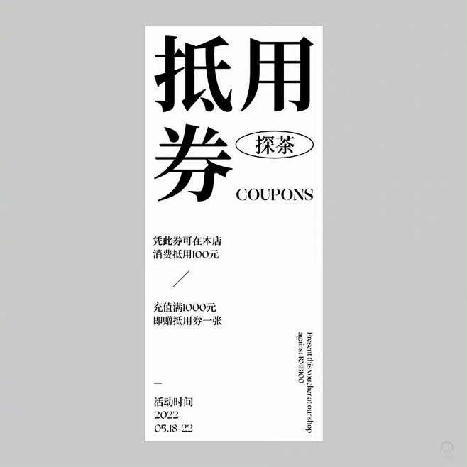 ◉◉【微信公众号：xinwei-1991...