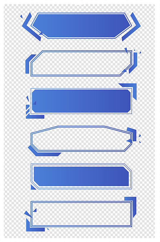 商务边框科技边框简约大气几何标题框文本框...