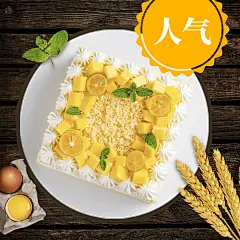 餐饮蛋糕店外卖平台主图