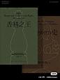 其中包括图片：
