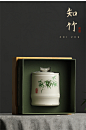 单罐绿茶包装盒空礼盒高档龙井茶碧螺春陶瓷茶叶罐礼盒茶叶礼盒装-淘宝网