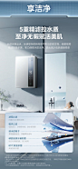 【美的JSLQ27-16LN3S】美的（Midea）16升燃气热水器天然气【国补立减20%】【绿洲LN3S】一级能效增压零冷水恒温瀑布浴 JSLQ27-16LN3S【行情 报价 价格 评测】-京东