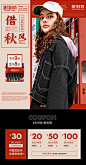 灵感搜索 - 大美工dameigong.cn