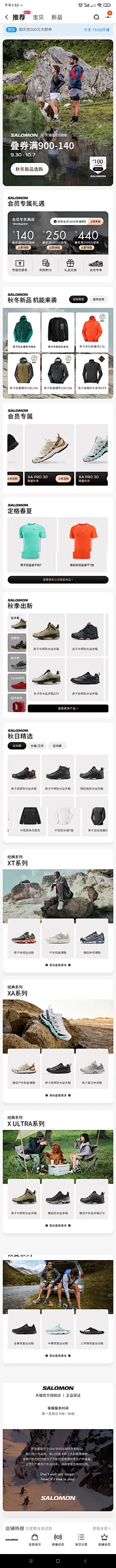20221005143517
---------------------------------------
我在使用【率叶插件】，一个让花瓣网”好用100倍“的浏览器插件，你也来吧！
&gt; https://app.lvyex.com/?yqr=16235213