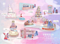 SM<圣诞时光之旅>周年圣诞主题美陈 : SM团队带来了又一个自主设计的作品，为15周年的SM晋江造了个大蛋糕，带着大家开启梦幻的圣诞时光之旅。
