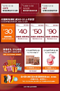 墨锦服饰旗舰店