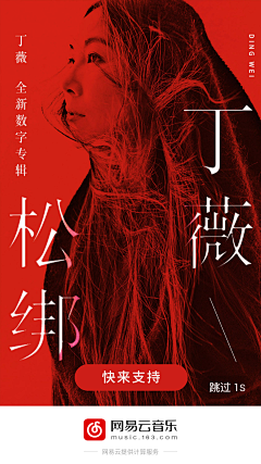 蓝色大海下的鱼采集到APP