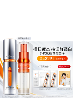 A·小小{鲪}采集到钻展