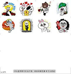 b@飞天胖虎 line贴图表情包贴纸少女漫画☆LINE明星  少女漫画风格的LINE明星们来啦！让