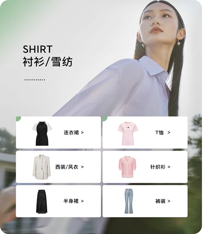 迪赛尼斯官方旗舰店
