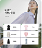 迪赛尼斯官方旗舰店