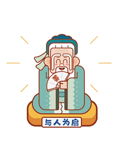 从小就很皮采集到AIGC