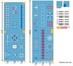 小川哥哥采集到儿童空间