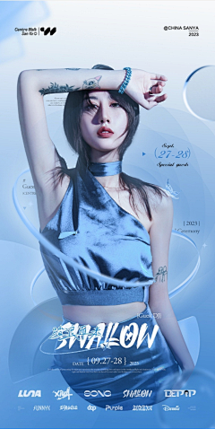 fcxzd采集到Poster-character