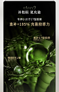 植然方适肌源紧塑石斛肽精华舒缓修护保湿紧致抗皱官方旗舰店正品-tmall.com天猫