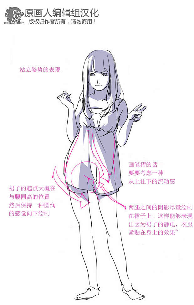 我的首頁 微博-隨時隨地發現新鮮事