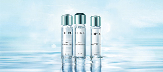 Marine Hydro Ampoule...