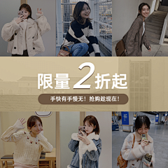 执刑者采集到拼图