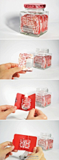 The Lotus Seed and Red Date Tea packaging design


