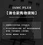 IAMC PLUS【半身裙/连衣裙/短裙/长裙】裙装清仓合集 现货低至3折-淘宝网