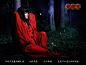 墨安_的cosplay正片 犬夜叉——朔犬 | 半次元-ACG同好社群
