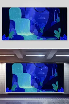 清新卡通森林风景插画矢量素材
