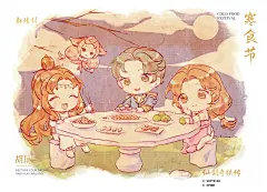 寒食节海报0402fade