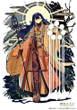 【#画师推荐#】推主id:焦茶(twi:@ BARD713) ​​​​