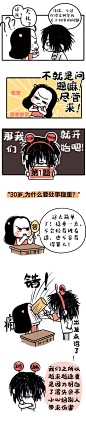 30岁！请回答！

·

·

· ...展开全文c