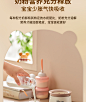 小熊摇奶器全自动婴儿冲奶粉搅拌机保恒温电动摇奶器温奶二合一体-tmall.com天猫