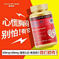 维萃美_淘宝搜索