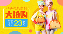 大麦仁儿采集到首页