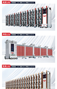 L-月兮采集到铁艺门
