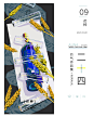 为单支红酒产品绘制的二十四节气插画-古田路9号-品牌创意/版权保护平台
