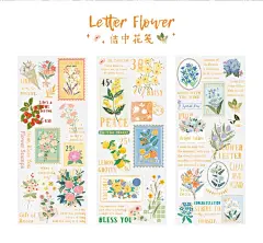 信的恋人 立体烫印贴纸套装《不眠的夜歌》镭射金文艺浪漫小插图主题手账花卉邮票拼贴手帐DIY装饰拼贴素材2