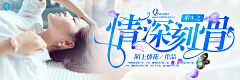 别院深深夏习清采集到给**辞尘尘的画板