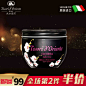 意大利原装进口东方宝石兰花滋养霜补水滋润肌肤300ml包邮-tmall.com天猫